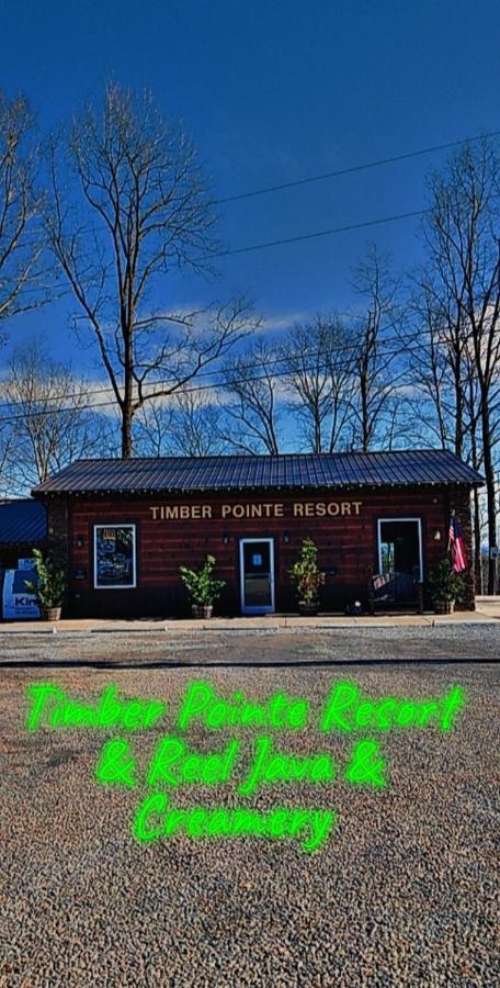 Timber Pointe Resort Jamestown 外观 照片