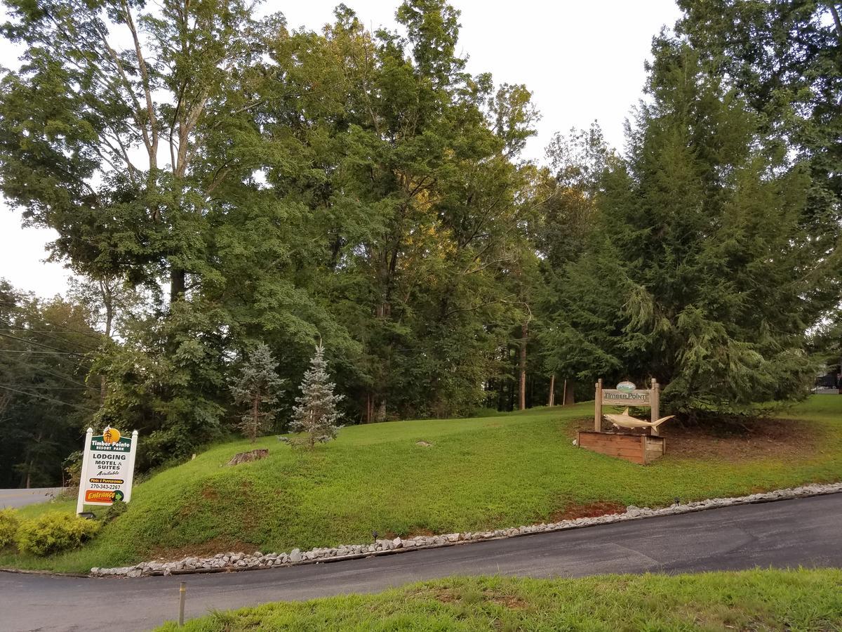 Timber Pointe Resort Jamestown 外观 照片